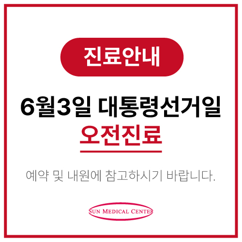 팝업을 드래그 하실 수 있습니다.